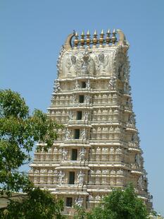 Mysore (63)