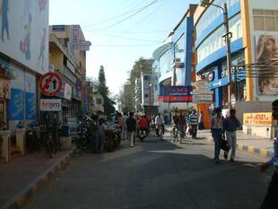 Bangalore 1-29-05 032